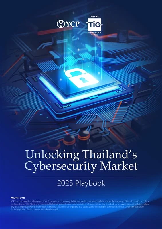 Unlocking Thailand’s Cybersecurity Market: 2025 Playbook 